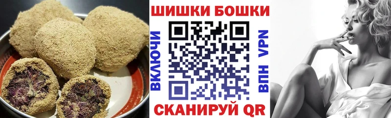 Купить закладки  Новоалександровск  Cannafood марихуана 