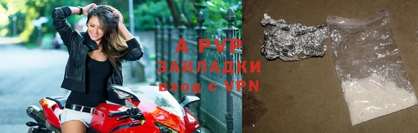 кокаин перу Заволжье