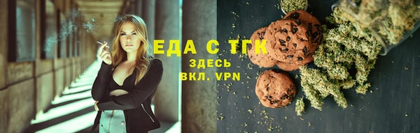 кокаин перу Заволжье