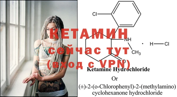 кокаин перу Заволжье