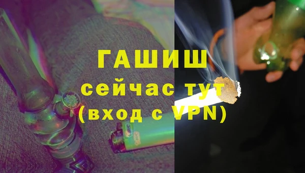 кокаин перу Заволжье