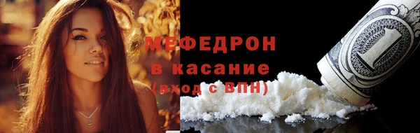 спиды Заволжск