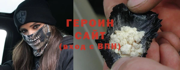 кокс Заводоуковск