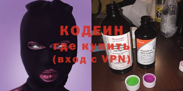 кокс Заводоуковск