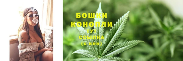 кокаин перу Заволжье