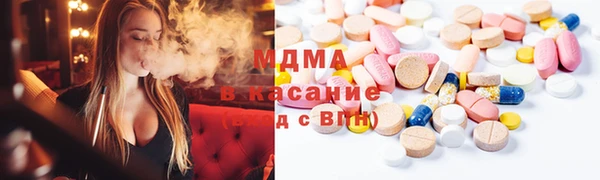 кокаин перу Заволжье