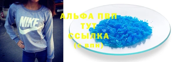 кокаин перу Заволжье