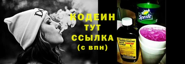 кокс Заводоуковск