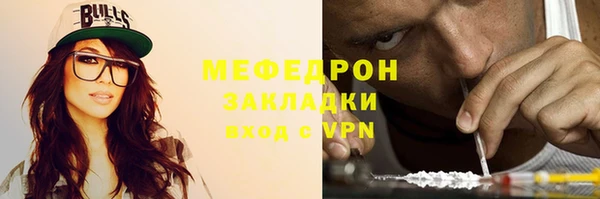 кокаин перу Заволжье