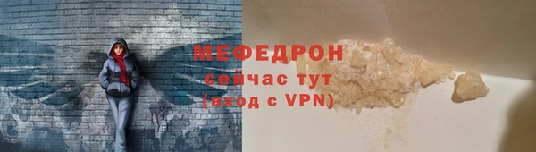 кокс Заводоуковск