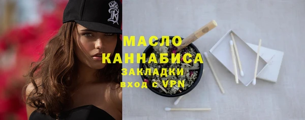 кокс Заводоуковск