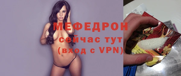 кокс Заводоуковск