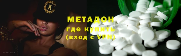 кокс Заводоуковск