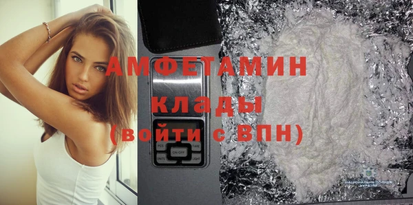 кокаин перу Заволжье