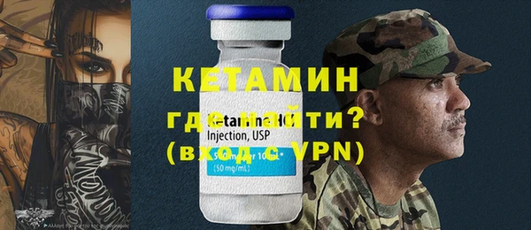 спиды Заволжск