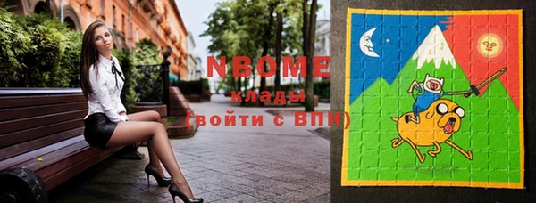 кокс Заводоуковск