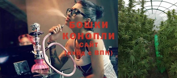 кокаин перу Заволжье