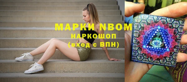 кокс Заводоуковск