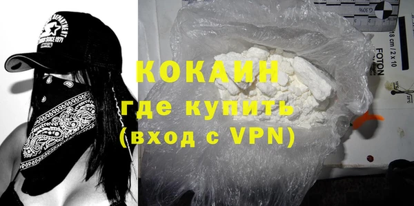 спиды Заволжск