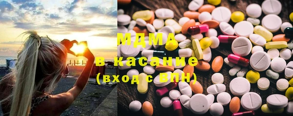 кокаин перу Заволжье