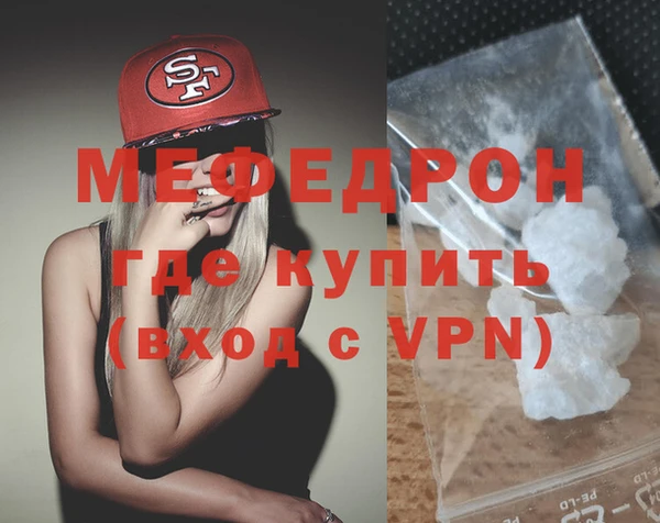 кокс Заводоуковск