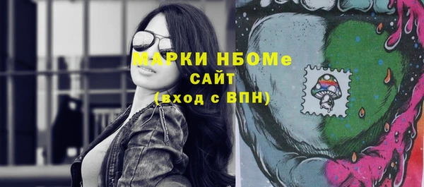 кокс Заводоуковск