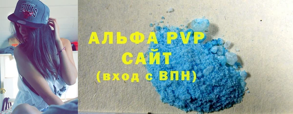 кокс Заводоуковск