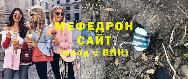 кокс Заводоуковск