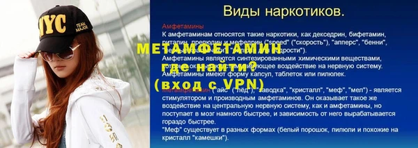 кокс Заводоуковск