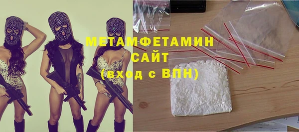 кокаин перу Заволжье