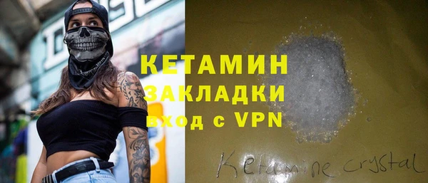 спиды Заволжск